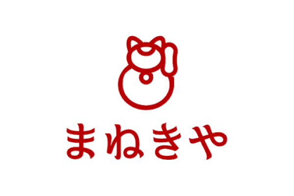 まねきや
