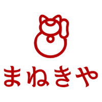 まねきや